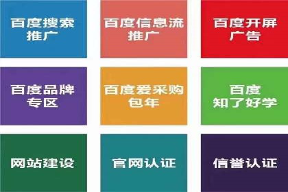 小红书信息流推广：如何利用信息流精准触达目标用户